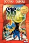 Poster for SOS Croco