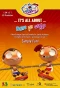 Poster for Angus y Cheryl