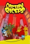 Poster for Captain Biceps