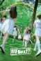 Poster for R U Next?