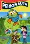 Poster for Peixonauta