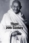 Poster for Titans of the 20th Century