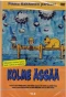 Poster for Kolme Ässää