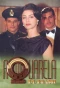 Poster for Aquarela do Brasil