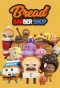Poster for Bread Barbershop