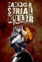 Poster for Making a Serial Killer
