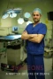 Poster for Surgeons: A Matter of Life or Death