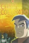 Poster for Chris Colorado