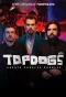 Poster for Top Dogs