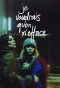 Poster for Je voudrais qu'on m'efface