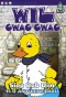 Poster for Wil Cwac Cwac