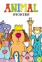 Poster for Animal Stories