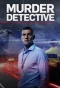 Poster for Murder Detective with Graham Hill