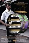 Poster for If God Is Willing and da Creek Don't Rise