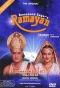 Poster for Ramayan