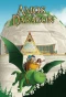 Poster for Amos, Chasseur de Masques