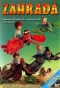 Poster for Zahrada