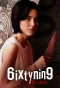 Poster for 6ixtynin9 The Series