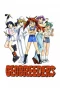 Poster for Geobreeders: File-X Chibi Neko Dakkan