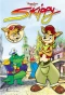 Poster for Skippy: Adventures in Bushtown