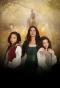 Poster for Filles du feu