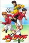 Poster for OFFSIDE