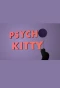 Poster for Psycho Kitty