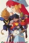 Poster for Dragon League