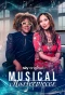 Poster for Musical Masterpieces
