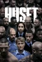 Poster for Huset