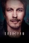 Poster for Пилигрим