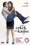 Poster for 1 Kadin 1 Erkek