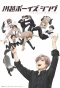 Poster for Kawagoe Boys Sing