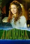 Poster for A Muralha
