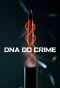 Poster for DNA do Crime