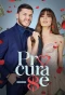 Poster for Procura-se