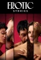Poster for Erotic Stories