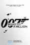 Poster for 007: Road to a Million