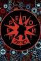 Poster for Перепой звезду