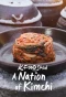Poster for A Nation of Kimchi