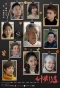 Poster for Shi Cha Hai
