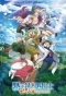 Poster for The Seven Deadly Sins: Four Knights of the Apocalypse