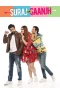Poster for Suraj Aur Saanjh