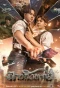 Poster for The Sign