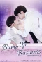 Poster for Bump Up Business