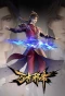 Poster for Dubu Wangu