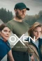 Poster for Oxen