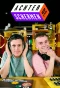 Poster for Achter De Schermen