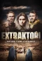 Poster for Extraktoři