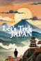 Poster for Let's Trek Japan